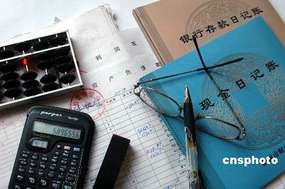 金融企業(yè)海外上市潮下的中國會計準則挑戰(zhàn)與應對