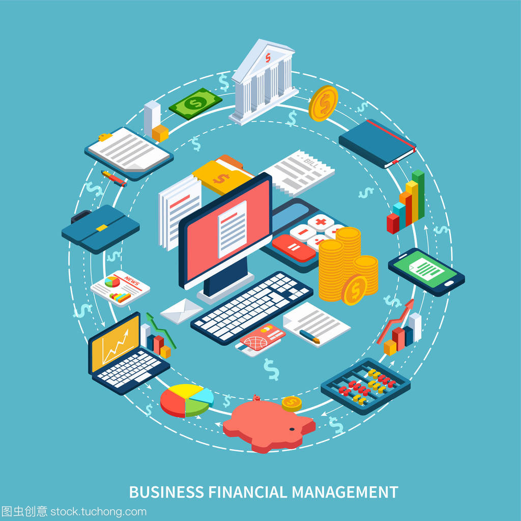 會計(jì)等距組合 構(gòu)建企業(yè)財(cái)務(wù)穩(wěn)健發(fā)展的基石